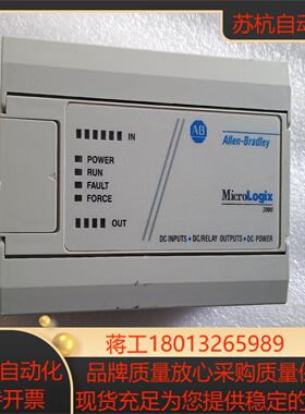 ab 罗克韦尔1761-l10bxb成色如图