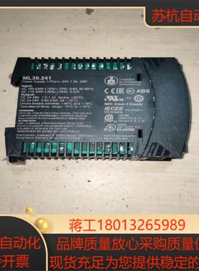 德国普尔世ML30241