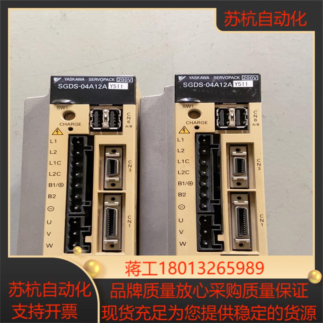SGDS-04A12AY511 安川伺服驱动器 400W