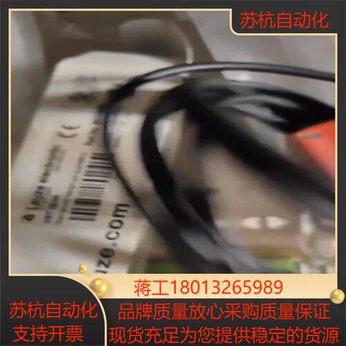 hrt 3b44  劳易测 全新原装正品
