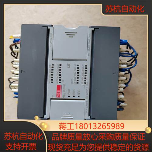 LS控制器XBC-DN32H功能完好成色如图需要的