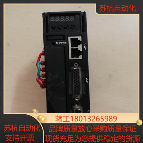东菱伺服驱动器