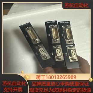 SEW通讯卡DER11B原装 功能150