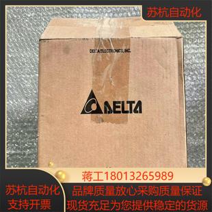 VFD004M21A 04K 全新原装 台达变频器带装