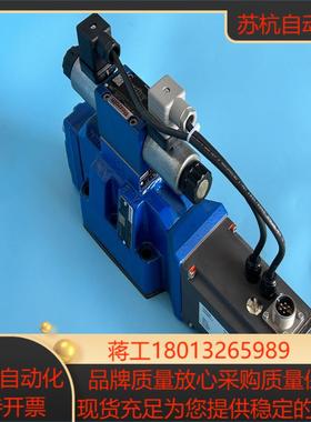 力士乐比例方向阀REXROTH比例方向阀R9007044