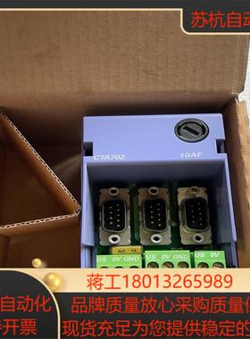 Selectron分线盒CTA702全新原装正品