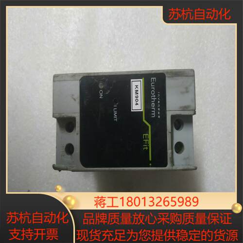 Eurm欧陆功率控制器有瑕疵介意
