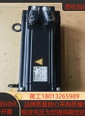 SEW伺服电机CMP71LBPKYAK1HSB1