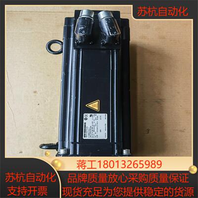 SEW伺服电机CMP71LBPKYAK1HSB1