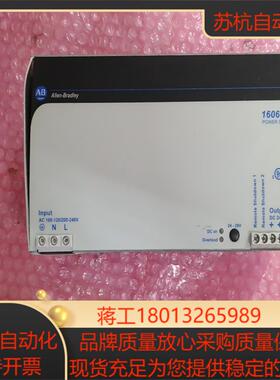 AB 罗克韦尔电源模块1606-XL 480EP