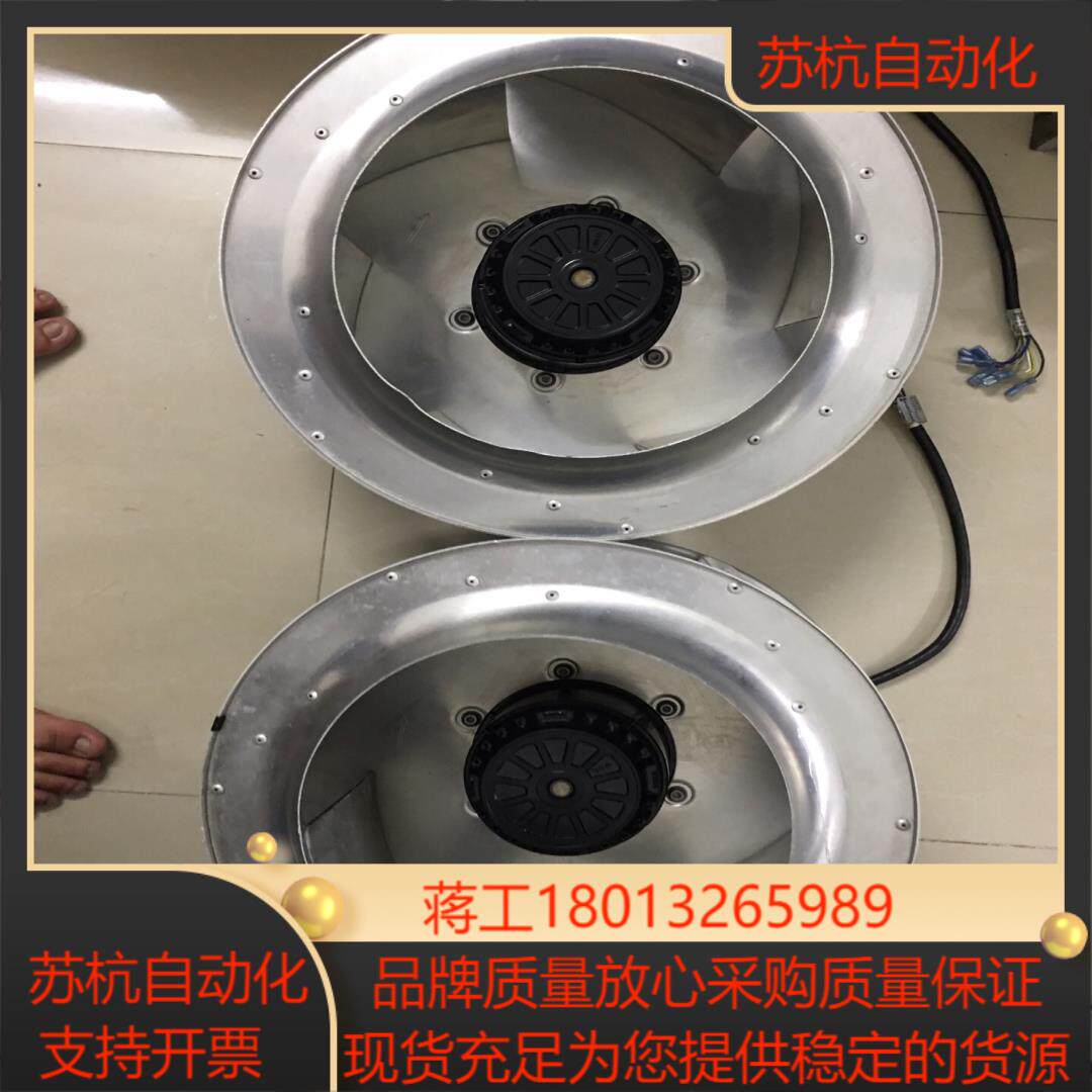 M4D094-HA22-06  400V 德国ebmpaps