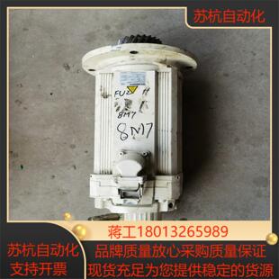 SEW-EURODRIVE赛威伸缩伺服电机76646物品