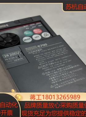 变频器100W220VFR－E720－01K实物拍
