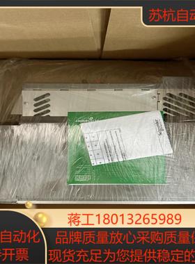 ELAU MC-41122400 VDM01D22AA