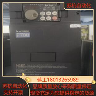 55KW 富士变频器FR F740 55K