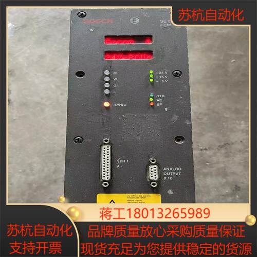 BOSCH TYP 0  608 830 123SE200