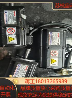 广数60SJTR-M005EA4Y4X60SJTR