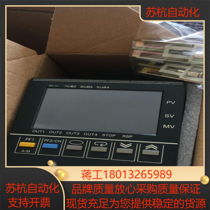 正品温控器E5AR-CC4WW-FLK C4W CC4W-FLK C4W-FLK