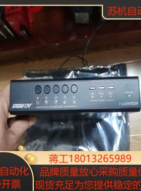 American dynamics ADQUAD77-1美