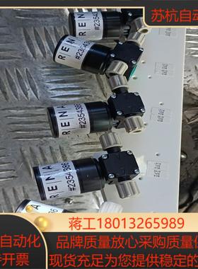 rena水膜泵 2354386  件 成色如图 功能正常