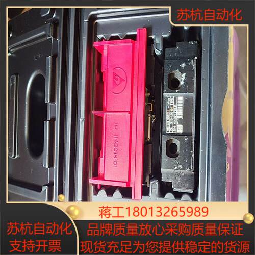 海德汉原装lb382c读数头Id315420-04