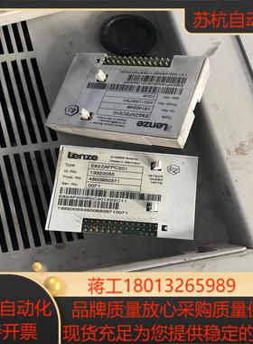 伦茨通讯卡E82ZAFPC201