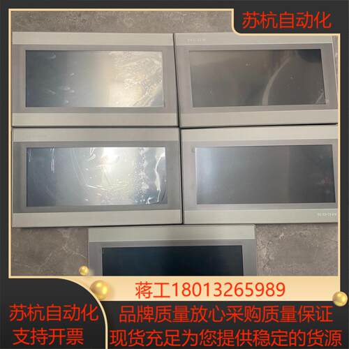 TPC1071GIX 昆仑通态触摸屏 功能测试完好 现货