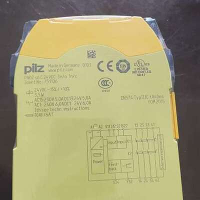 全新安全继电器 s6 C，型号7511