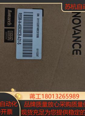 项目剩余汇川R5SM-I4-40B30CB-A31-S