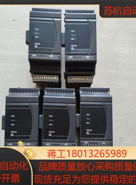 台达PLC扩展DVP02DA-E2成色功能正常单台