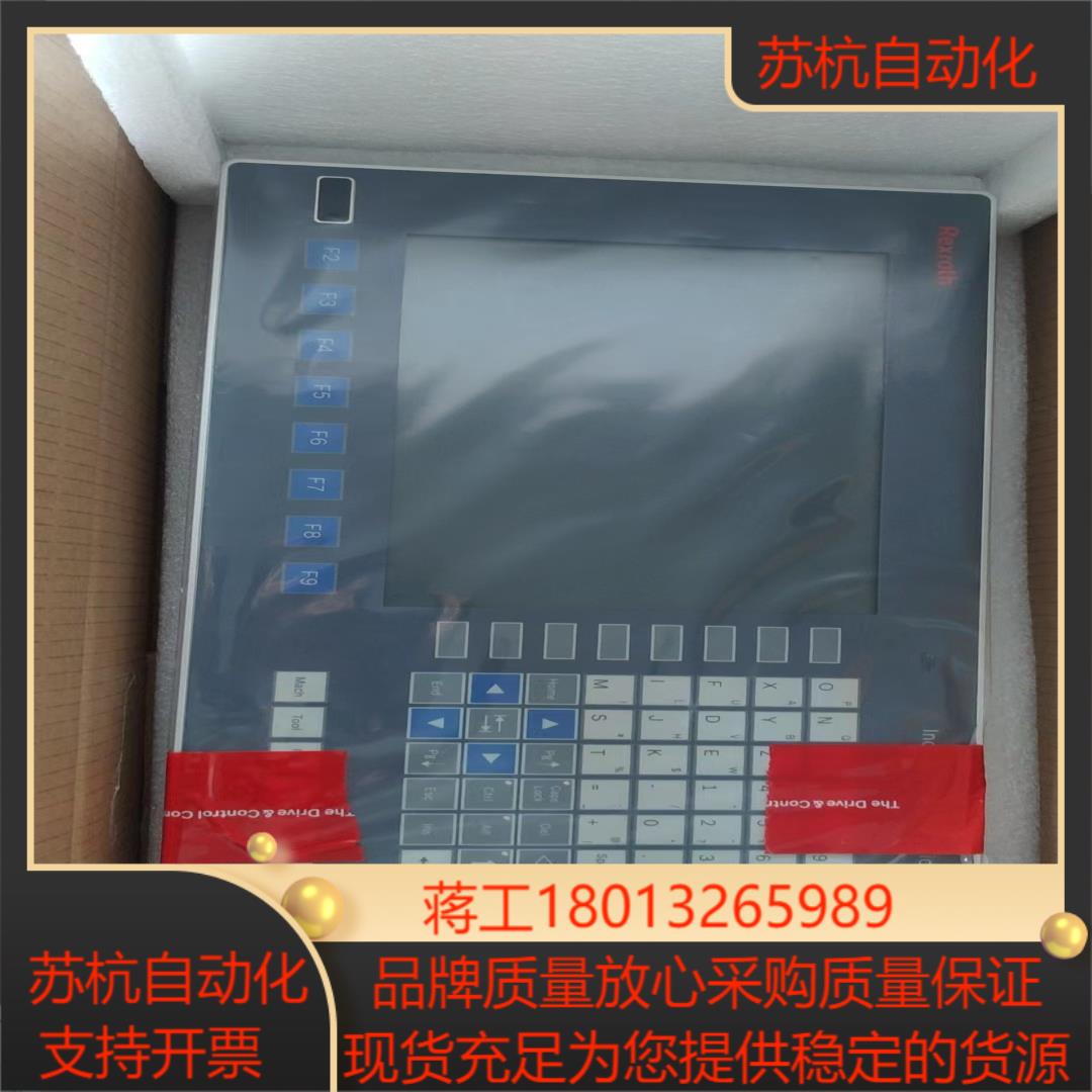 德国力士乐操作面板R912005308 型号VDP811FKN-C1-NN-EN
