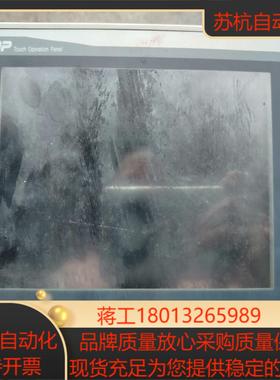 TOP触摸屏XT0P07TW-UD 成色如图功能正常有3