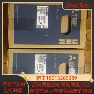 RJ020两台实物 500B 全新伺服驱动器MR