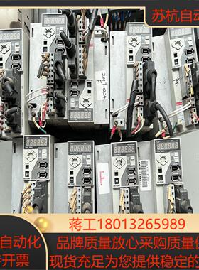 RS OEMax伺服驱动器 800W