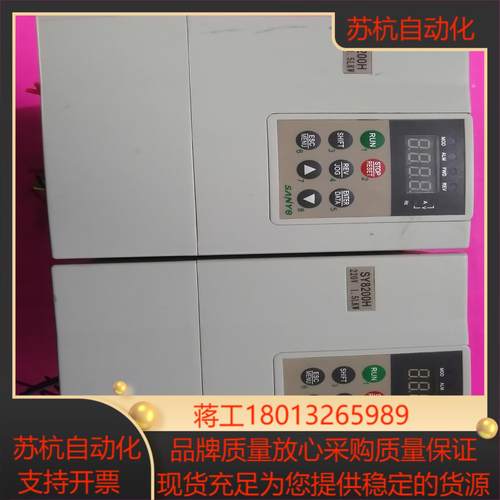 SANYE变频器 SY8200H-2S1R5G 实拍图