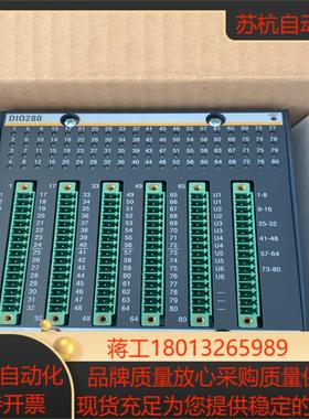 巴赫曼DIO280DIO280输入输出模块全新原装