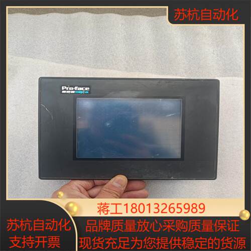 普洛菲触摸屏  GP37W2-BG41-24V