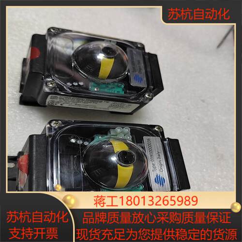 OMAL气动执行器行程开关sp73209-ehw00b1两