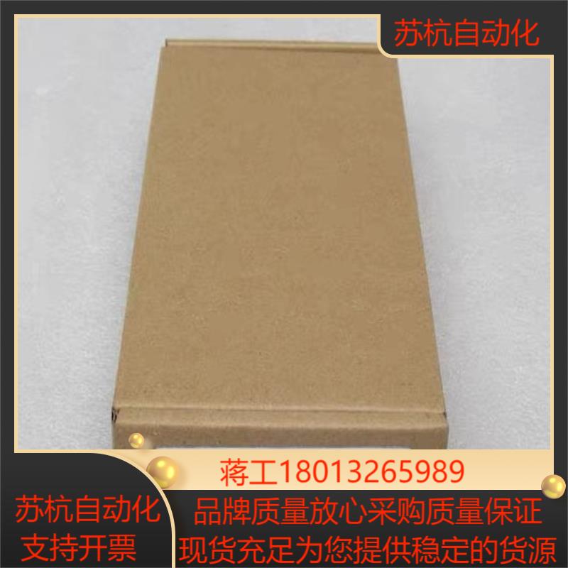 兰宝LANBAO传感器 CR18SCF05DPR