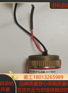 wasco传感器p110一51l3b一x／7502原装在