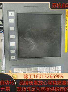 发那科0itc主机