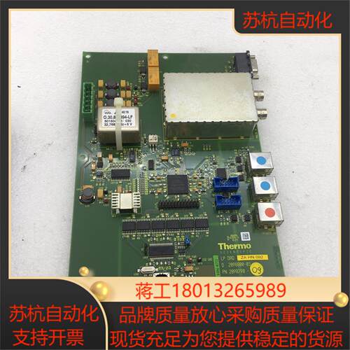 赛默飞Thermo 主板 2098790  F62H6