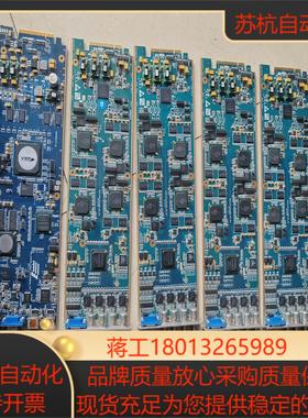 型号  EP3C16F484C8N   8片