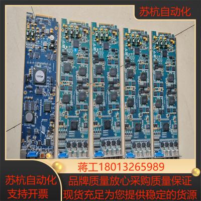 型号  EP3C16F484C8N   8片