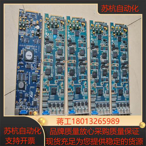 型号  EP3C16F484C8N   8片
