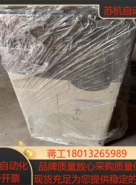 AB753系列变频器 20F14NC205JN0NNNNN