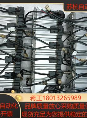 MHMD082G1UMHMJ082G1Ua5伺服电机