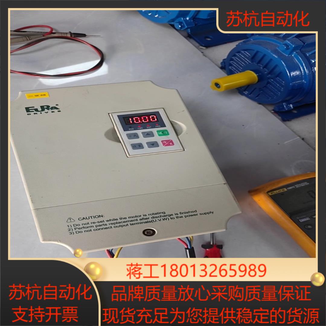 欧瑞变频器37KWF1000-G0037T3B