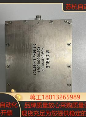 Micable功分器P06T00600600G1一分六