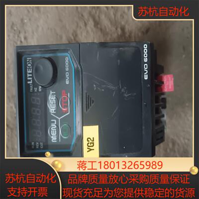 光宝变频器evo600043s1d5e20f